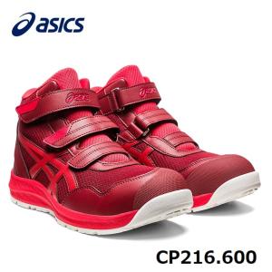 ウィンジョブ アシックス CP308 AC ブラック ホワイト レッド 黒 白 赤