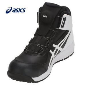 ASICS（アシックス） FCP301 ウィンジョブCP301 【安全シューズ