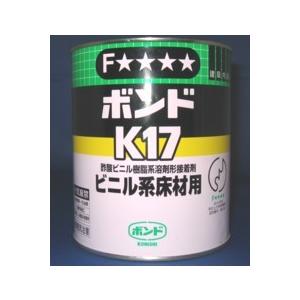 コニシ ボンド K17 ビニル系床材用 3kg #41347 : 丸久金物 コニシ ボンド K17 ビニル系床材用 3kg #41347 : 丸久金物