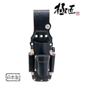 極匠 黒革板金鋏＋つかみ箸差し GK-2DBA [腰袋 作業袋 工具差し 作業