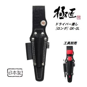 HEART&HEART 中嶋製作所 アンクル・モグ大・小セット Asobu タワーマグ ステンレス真空断熱コーヒーマグ 600ml フタ付 2個