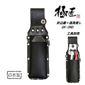 ノコギリ　手ノコ　各種　プロ仕様　大工　工具　道具 楽天市場】ノコギリ 大工の通販