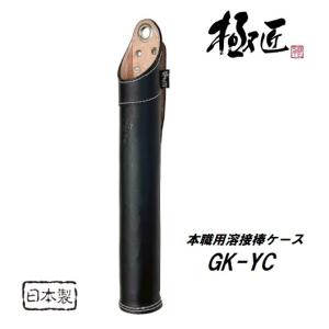 ジャンクションプロデュース のぼり 旗 後期型 インテリア 黒 ブラック