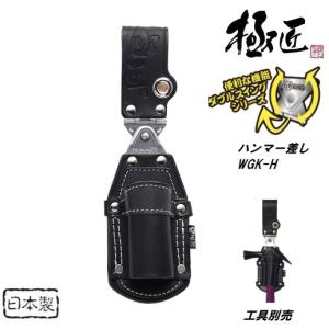 高儀（TAKAGI） WORKERZ EXITプレート・チェーン連結セットEXTPLC01腰