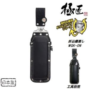 高儀（TAKAGI） 【ネコポス対応可能】WORKERZ EXITプレート・チェーン