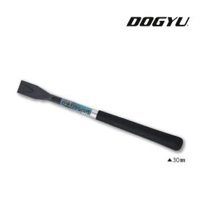 DOGYU 土牛 超硬スクレーパーシリーズ アルミ超硬刃ケレン棒 DOGYU 土牛 超硬スクレーパーシリーズ アルミ超硬刃ケレン棒