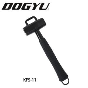 DOGYU 土牛 B型 03616 カラビナフック対応でん助ハンマー 工具 DIY 鳶