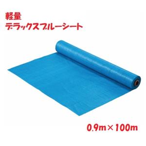 配送条件有】ホワイトシートロール薄手(原反)1.8×100m【1.8m 配送条件有】ホワイトシートロール薄手(原反)1.8×100m【1.8m