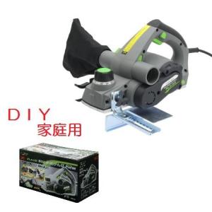 ネコポス対応可能】【DIY・家庭用】EARTH MAN アースマン 本体PLA-110