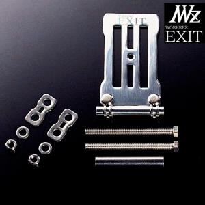 小物 IKKO 高儀 WORKERZ EXIT 小物ケースMサイズ EXTKC02MBK（576） 腰道具