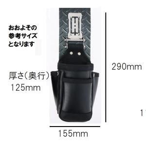 WORKERZ EXIT 小物ケースMサイズ ...の詳細画像1