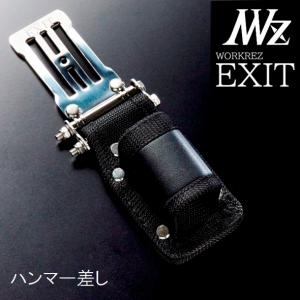 高儀（TAKAGI） WORKERZ EXIT ペン型ドライバーホルダーEXTHDPDRBK