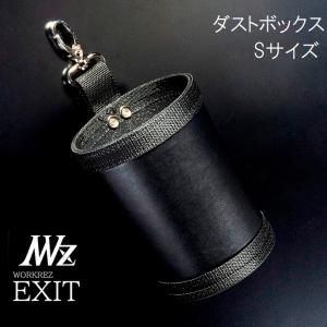 WORKERZ EXIT ダストボックス Sサイズ EXTDBSBK 腰道具腰袋釘袋工具差 NWZ ネクストワーカーズイグジット高儀工具ホルダーの商品画像