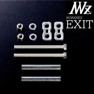 EXITグッズセット Amazon.co.jp: EXIT グッズ セット QPXRQIRN : おもちゃ