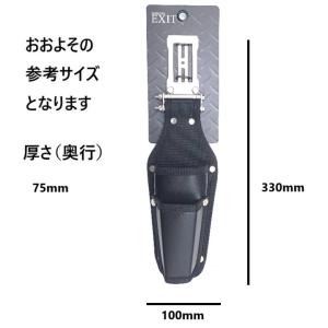 WORKERZ EXIT ドライバーホルダー2...の詳細画像1