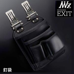 WORKERZ EXIT NWZ 腰袋 EXTUKB02SBK 薄型腰袋2段 鳶 Sサイズ 小型