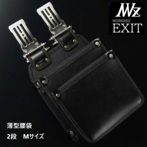 WORKERZ EXIT NWZ 腰袋 EXTKBBK 釘袋 ワーカーズ イグジット