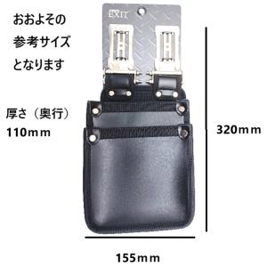 WORKERZ EXIT 薄型腰袋2段Mサイズ...の詳細画像1