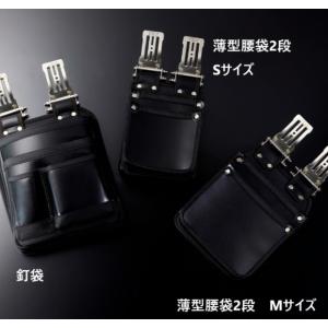 WORKERZ EXIT 薄型腰袋2段Mサイズ...の詳細画像4