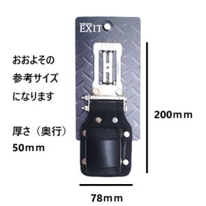 WORKERZ EXIT ハンマー差し Lサイ...の詳細画像1