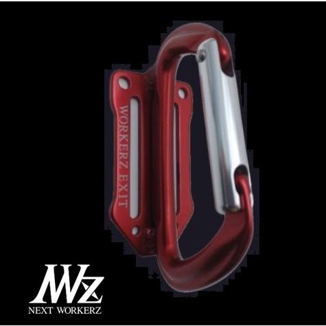 WORKERZ　EXIT【軽量】アルミツールホルダー　レッド　EXTATHRE（269）腰袋・釘袋・...
