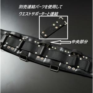 WORKERZ EXITサスペンダーショルダー...の詳細画像4