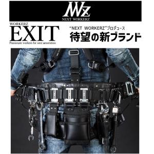 WORKERZ EXITジョイントウエストサポ...の詳細画像3