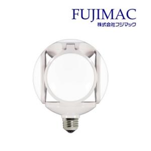 フジマック LEDオープンランプ LED-40FL 替球 作業灯 40W 4800ルーメン