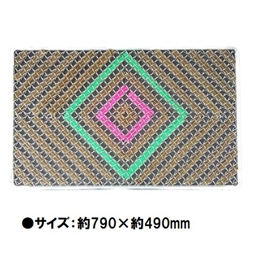 【配送条件有】YUYPRO　足ふきマット　80用　サイズ：約790×約490mm【泥落とし・雪おとし...