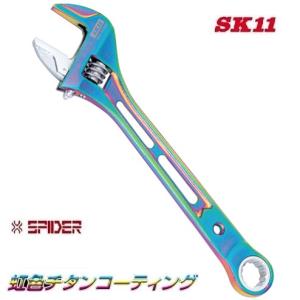 藤原産業　ＳＫ１１　ギアワイドモンキレンチ　SPD-36GMP　●最大口幅：36mm　★レインボー　NEW　SPIDER（ニュースパイダー）｜maru09