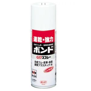 ボンド スプレーのり Z-3 430ml 30本入り 楽天市場】コニシ ボンド スプレーのりZ-3 430ml #63427 小箱6