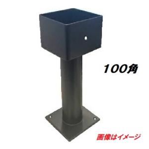 フジテック・ジャパン【柱受金物】ステンレス製 角型 120角 フジテック・ジャパン【柱受金物】ステンレス製 角型 120角