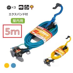 配送条件有】【送料無料】マイゾックスMGグラスター 7m×7段GFS-77 