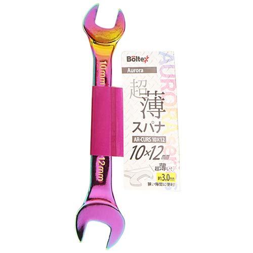 Boltex　オーロラ超薄スパナ　10x12mm　AR-CURS10x12　★レインボー・AUROR...
