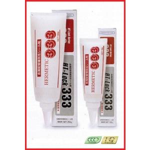 三菱電機（MITSUBISHI ELECTRIC） 法人配送限定品 PAC-SL46FK