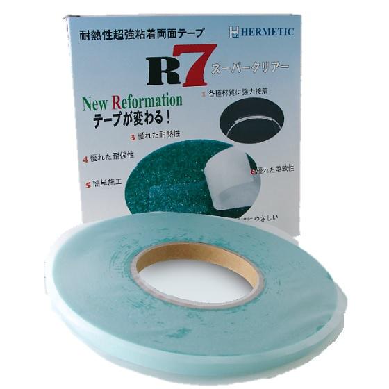ヘルメチック　R7　スーパークリアー　(25ｍｍ幅×0.5ｍｍ厚×30ｍ）【両面テープ】