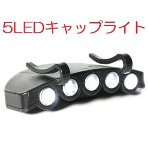 Tajima（タジマ） タジマツール Eシリーズ ヘッドライト専用 シリコン