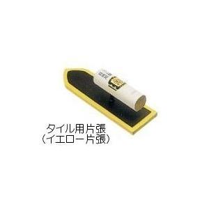五百蔵製作所 カネ千代 ちょい塗り鏝 【コテ・万能左官鏝】 : 丸久金物 