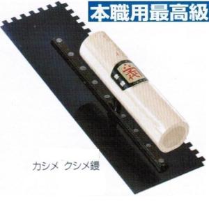 五百蔵製作所 カネ千代 ちょい塗り鏝 【コテ・万能左官鏝】 : 丸久金物 