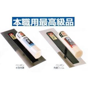 五百蔵製作所 カネ千代 ちょい塗り鏝 【コテ・万能左官鏝】 : 丸久金物 