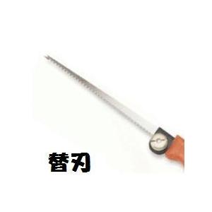 神沢鉄工（カンザワ） 自在鋸　ボード用　替刃　荒目　１枚入刃長：200mm　K-410-B