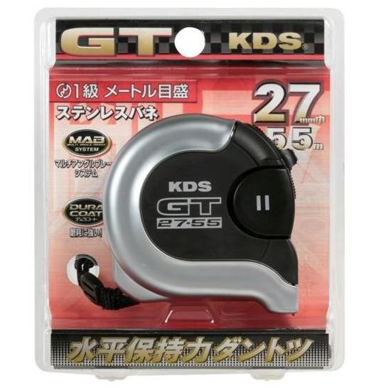 KDSネオロックGT5.5GT27-55/GT27-55Sコンベックス