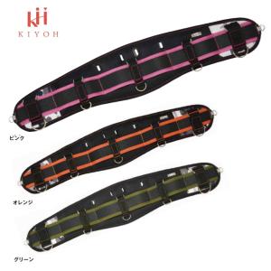 基陽　KH エアー式補助ベルト 桜シリーズ　サポーターベルト