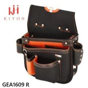 基陽 超軽量ネイルバッグ曲尺入付 ブラック 24208 KH 腰袋 : 創工館