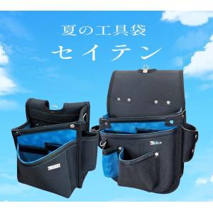 【メーカー限定数量】基陽 KHセイテンシリーズ...の詳細画像3