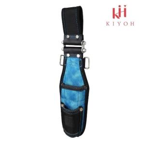 コヅチ KOZUCHI 革製腰袋3段 ブルー CHS-06BU ハーネス対応のバック