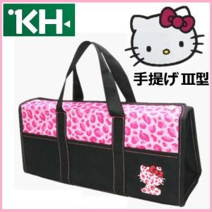 基陽 KH サンリオキティ手提げIII型 ピンク柄 KT06P