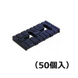 わたなべ レベルポインター（固定グリップ付）【※100個入り】D10鉄筋