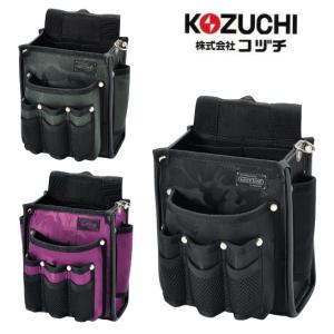 KOZUCHI コヅチ 革製腰袋3段 ブルー CHS-06BU : 工具計画 プロツール
