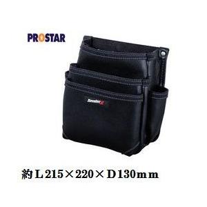 プロスター　KAWA'TECII　　電工用腰袋3段　　KW-23B（カワテックセカンド・アクロスザト...